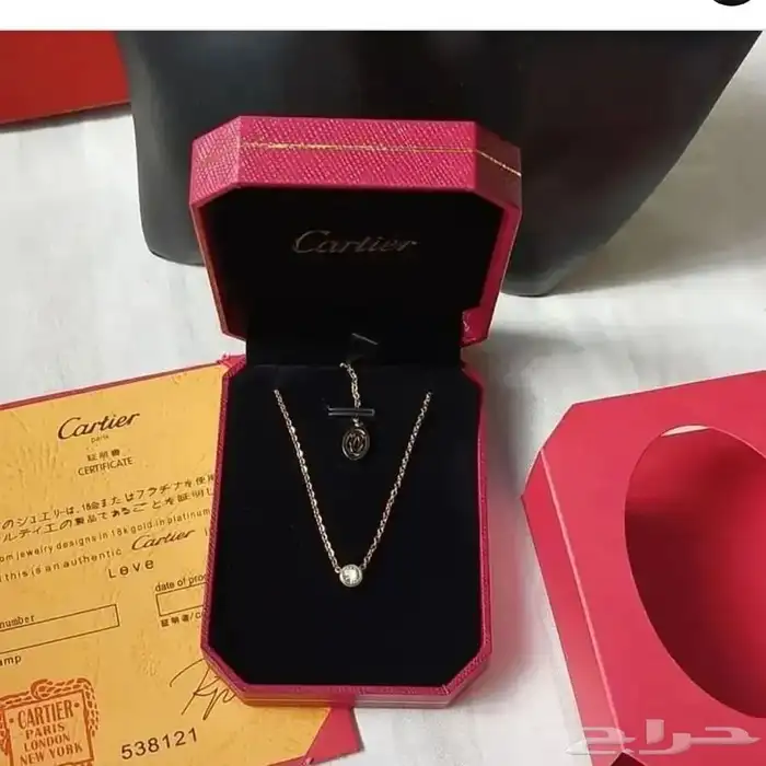 دبل كارتير اساور شنط درجه اولى شنط مدرسه شوزات مدرسه سبورت 96