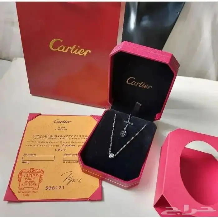 دبل كارتير اساور شنط درجه اولى شنط مدرسه شوزات مدرسه سبورت 19