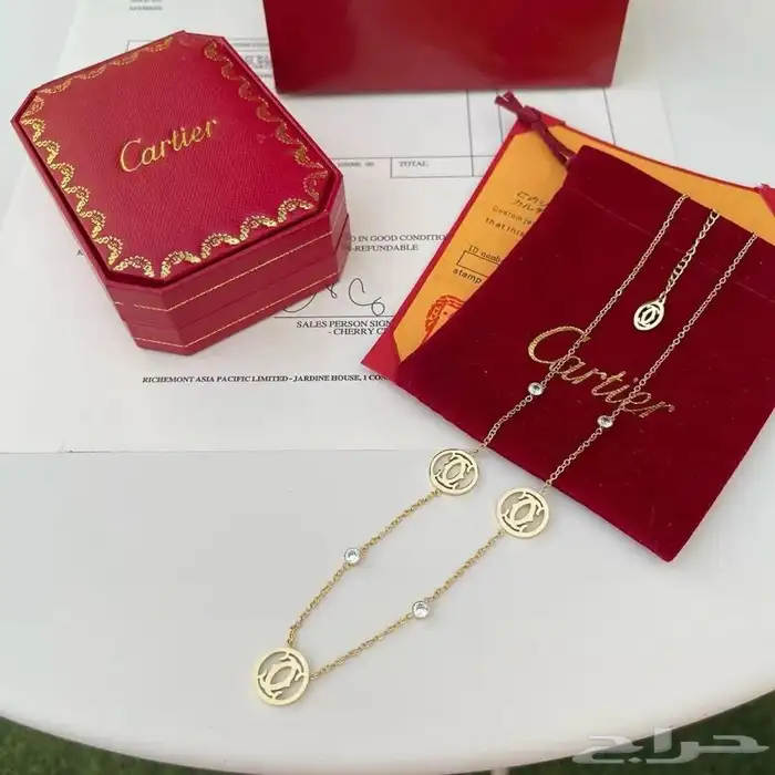 دبل كارتير اساور شنط درجه اولى شنط مدرسه شوزات مدرسه سبورت 14