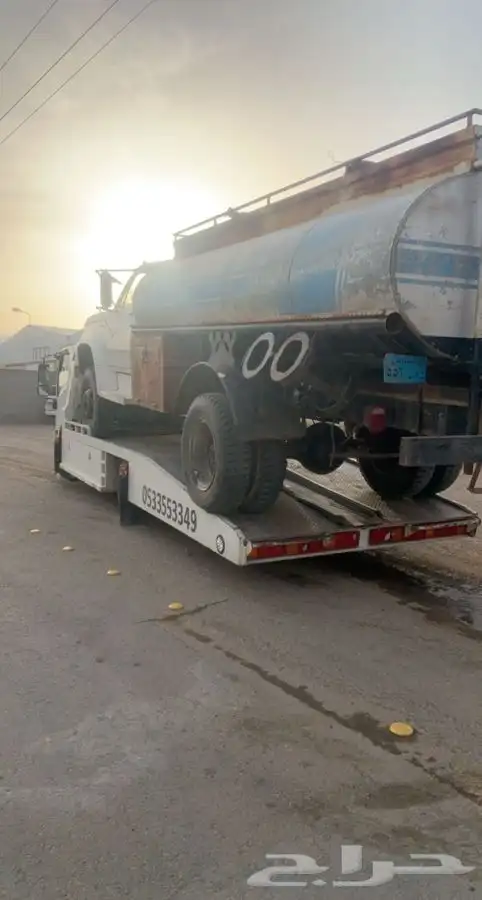 سطحه لنقل السيارات0533553349 0