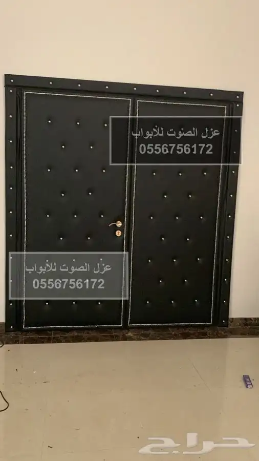 عازل باب عازل ابواب عازل الصوت 0556756172 34