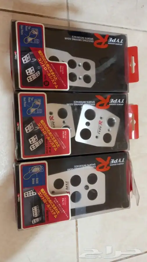 قطع واكسسوارات للبيع 16