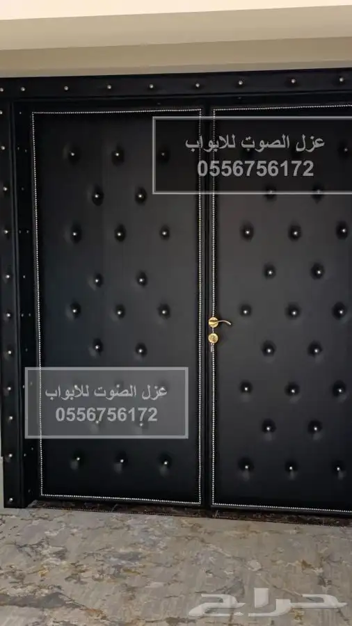 عازل باب عازل ابواب عازل الصوت 0556756172 30