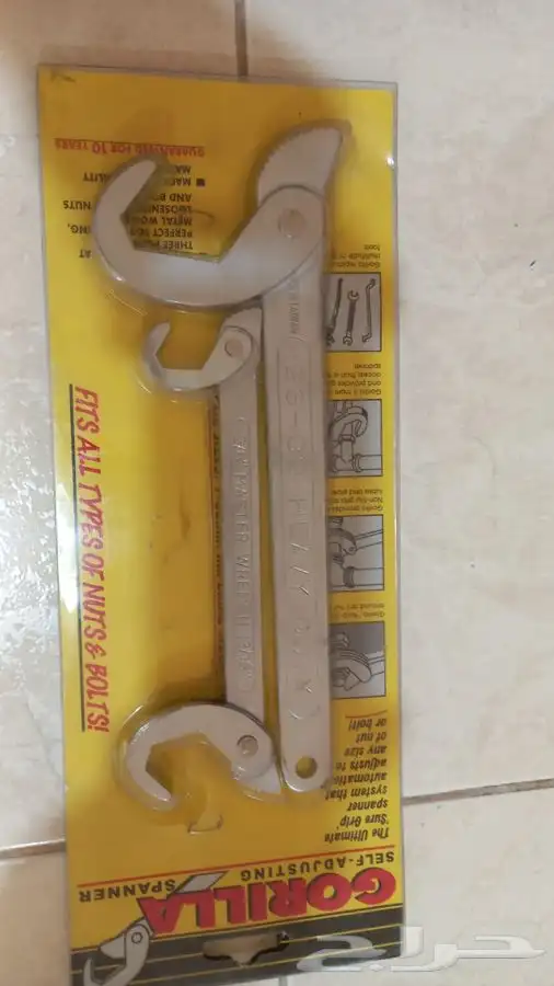 قطع واكسسوارات للبيع 13