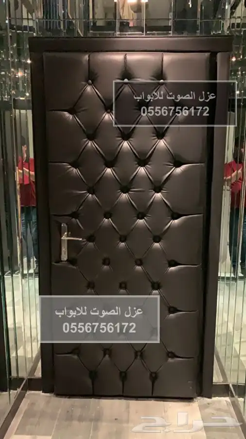 عازل باب عازل ابواب عازل الصوت 0556756172 41