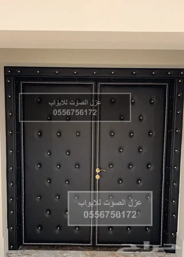 عازل باب عازل ابواب عازل الصوت 0556756172 67