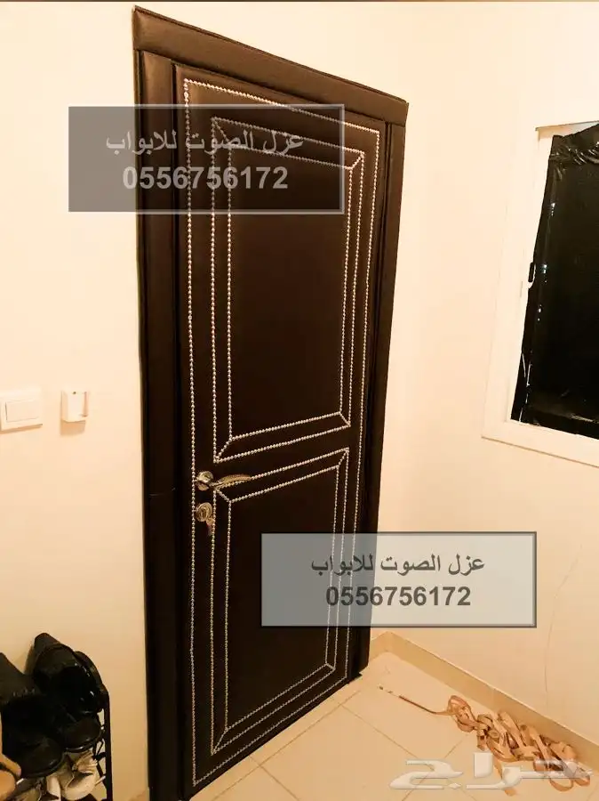عازل باب عازل ابواب عازل الصوت 0556756172 23