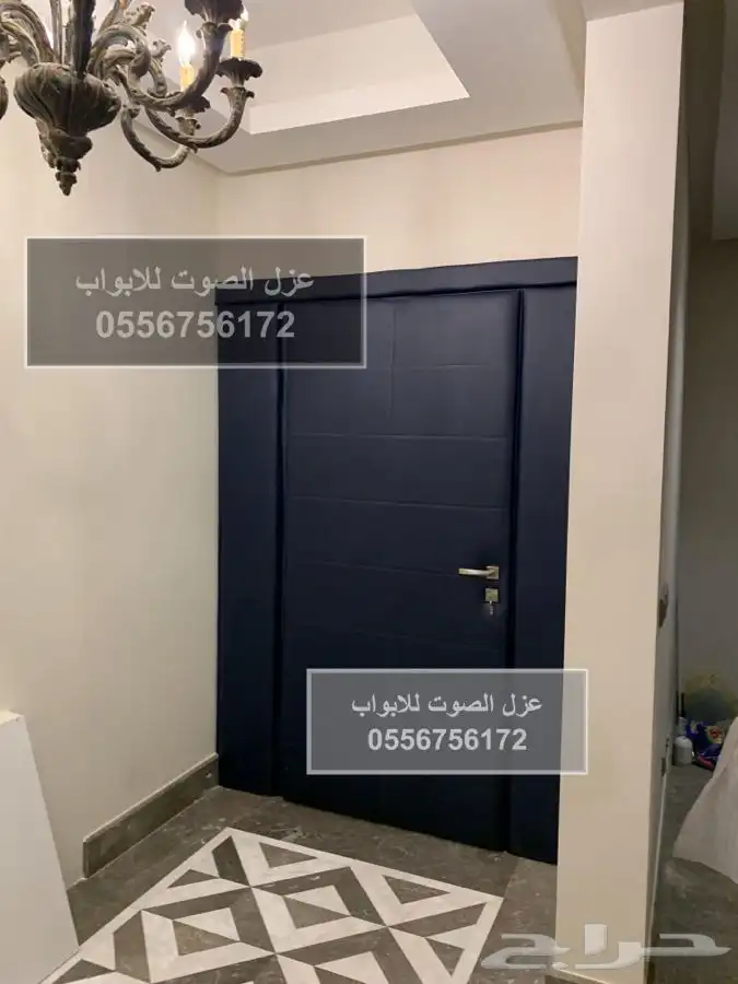 عازل باب عازل ابواب عازل الصوت 0556756172 57
