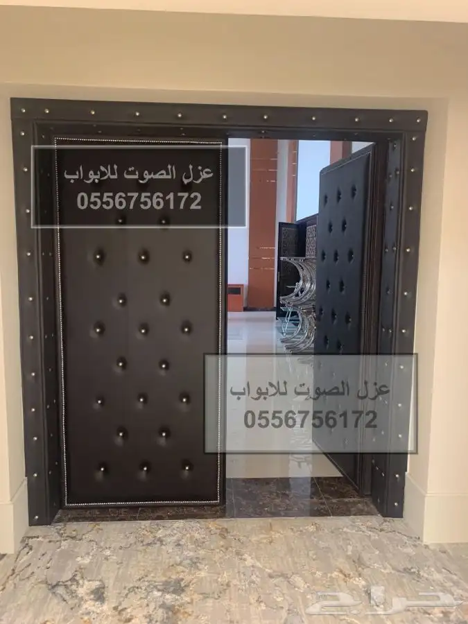 عازل باب عازل ابواب عازل الصوت 0556756172 33