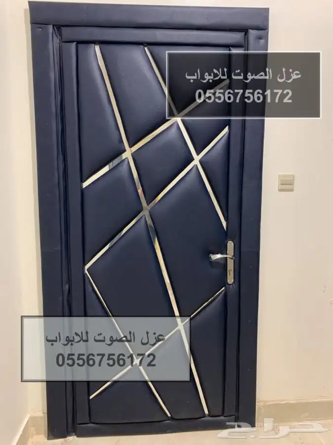 عازل باب عازل ابواب عازل الصوت 0556756172 13