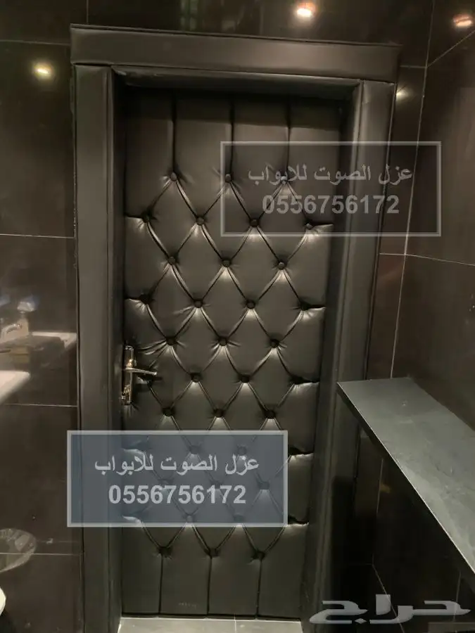 عازل باب عازل ابواب عازل الصوت 0556756172 38