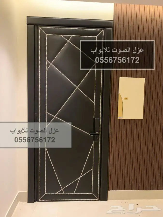 عازل باب عازل ابواب عازل الصوت 0556756172 59