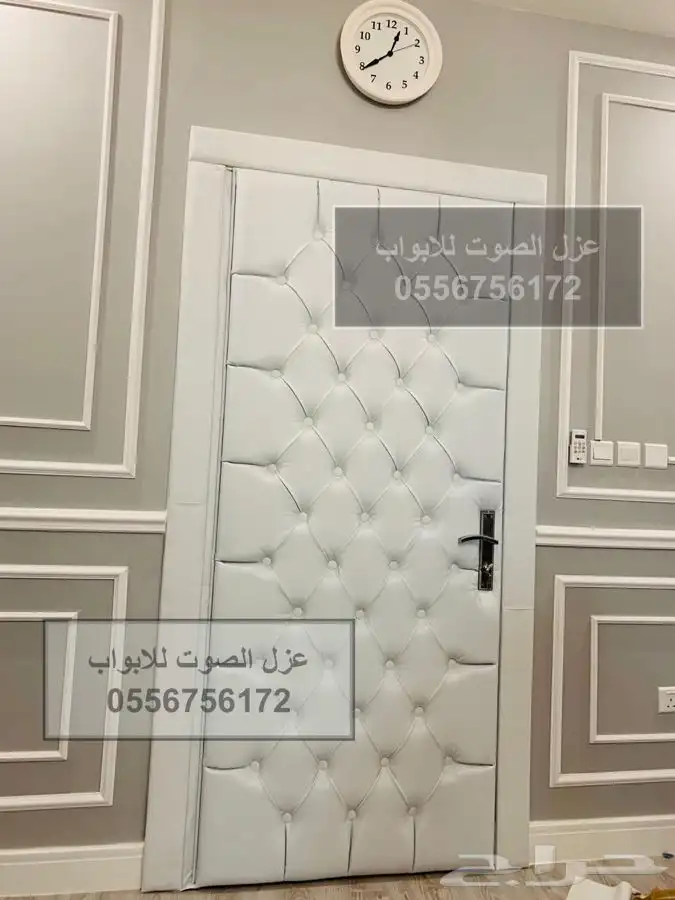 عازل باب عازل ابواب عازل الصوت 0556756172 32
