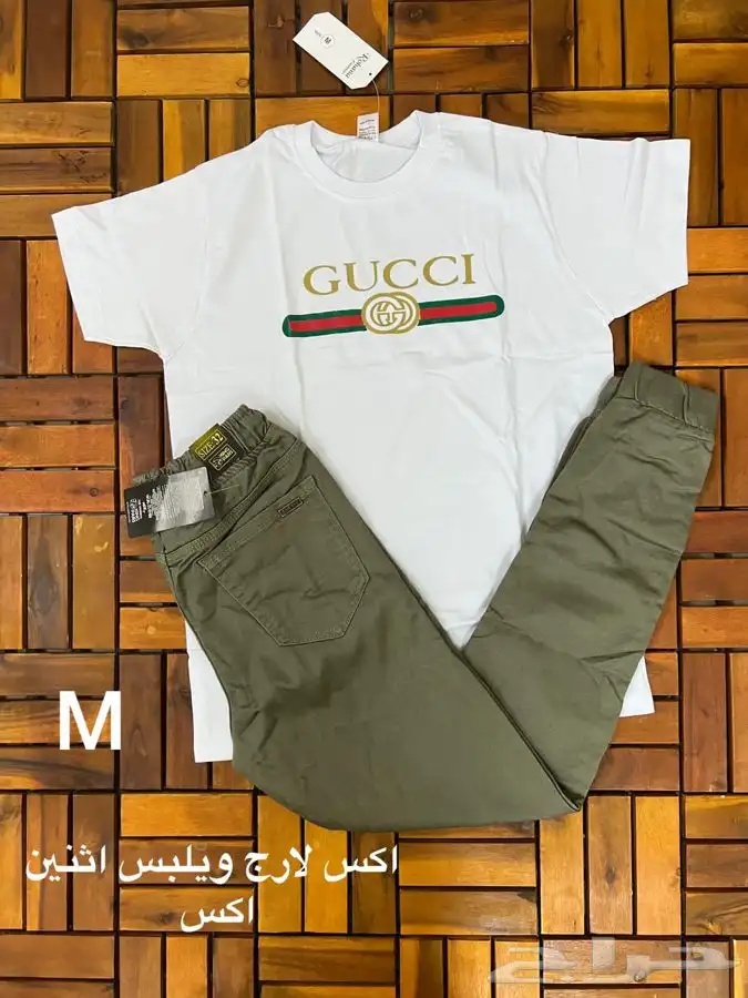 ملابس رجاليه اطقم بسعر الجمله 0