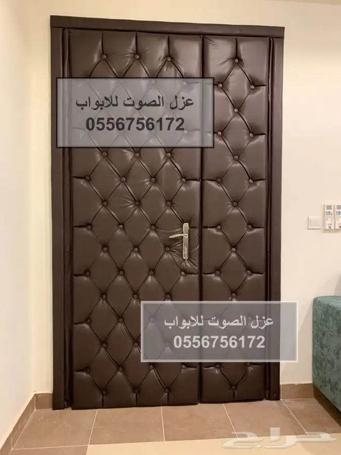 عازل باب عازل ابواب عازل الصوت 0556756172 47