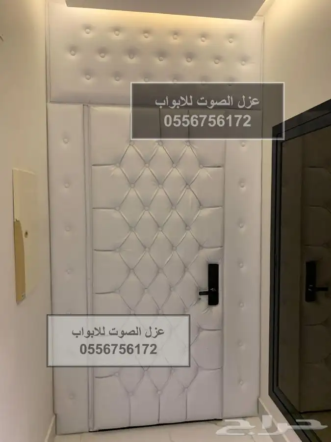عازل باب عازل ابواب عازل الصوت 0556756172 51