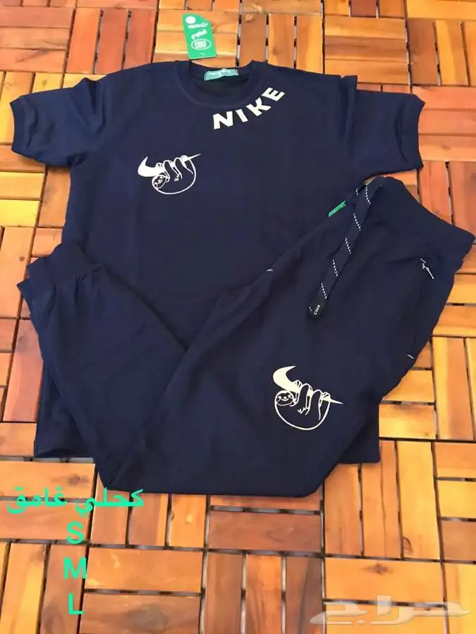 ملابس رجاليه اطقم بسعر الجمله 49