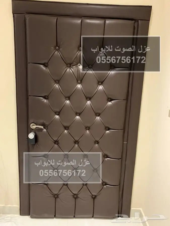 عازل باب عازل ابواب عازل الصوت 0556756172 39