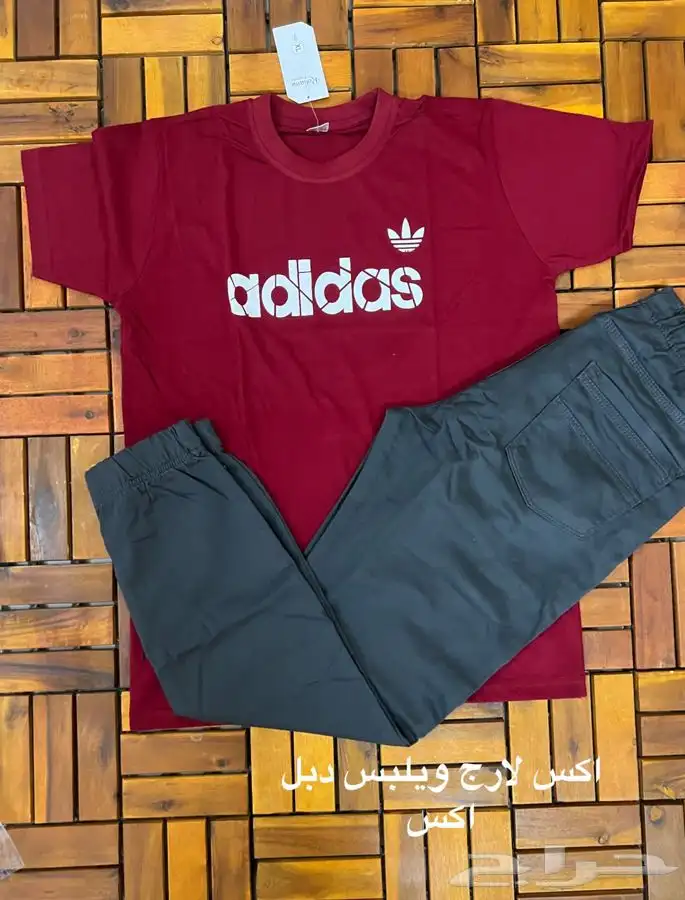 ملابس رجاليه اطقم بسعر الجمله 16