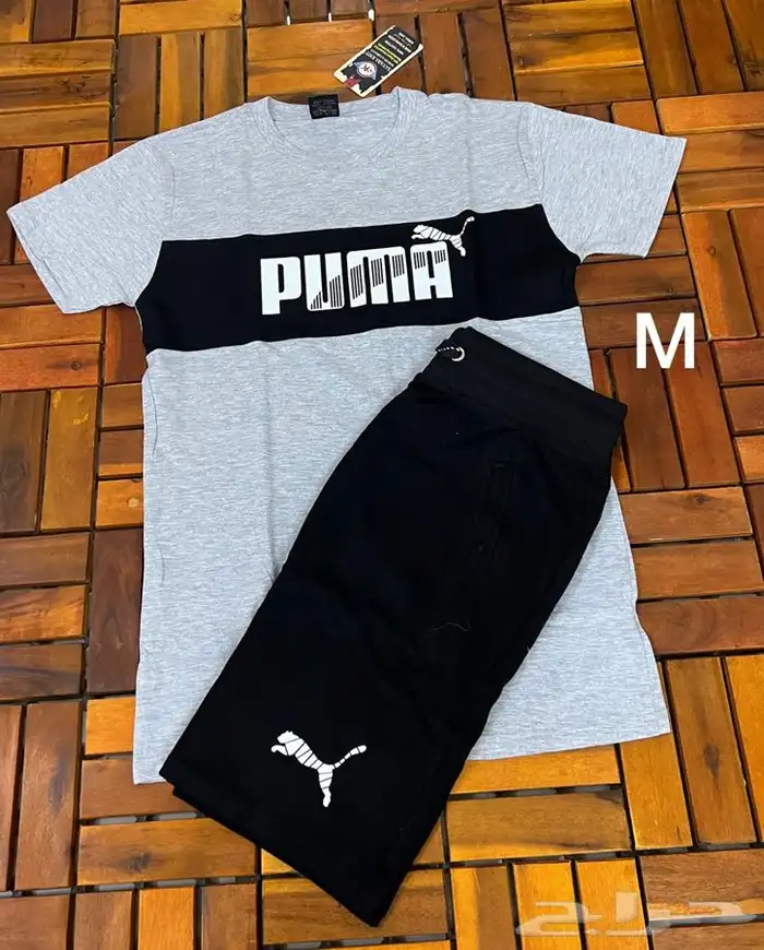 ملابس رجاليه اطقم بسعر الجمله 14