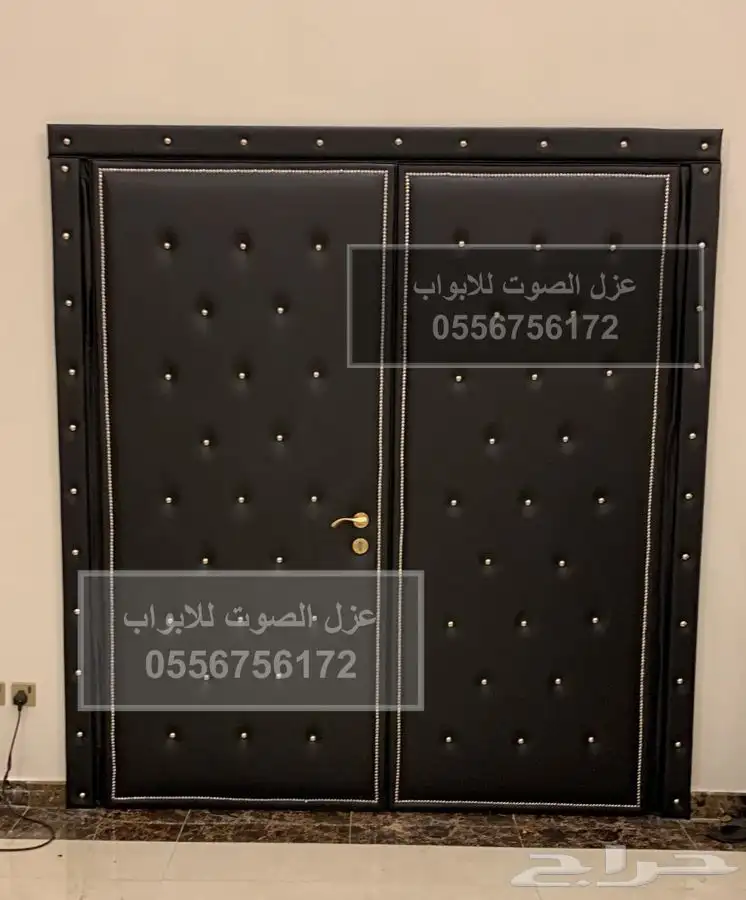 عازل باب عازل ابواب عازل الصوت 0556756172 69
