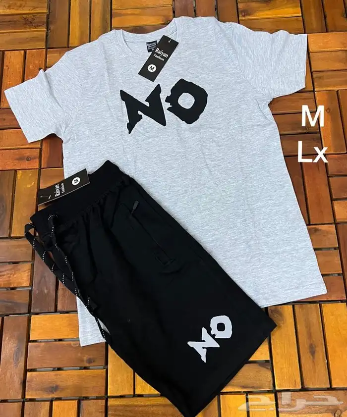 ملابس رجاليه اطقم بسعر الجمله 8