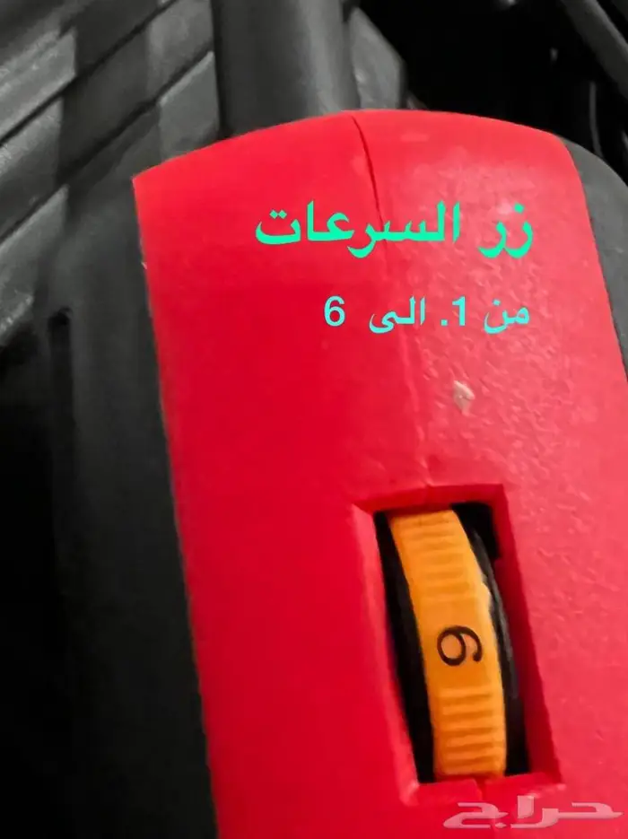 مكينه جز صوف مواشي مكينه حلاقه مواشي مكينه ح 4