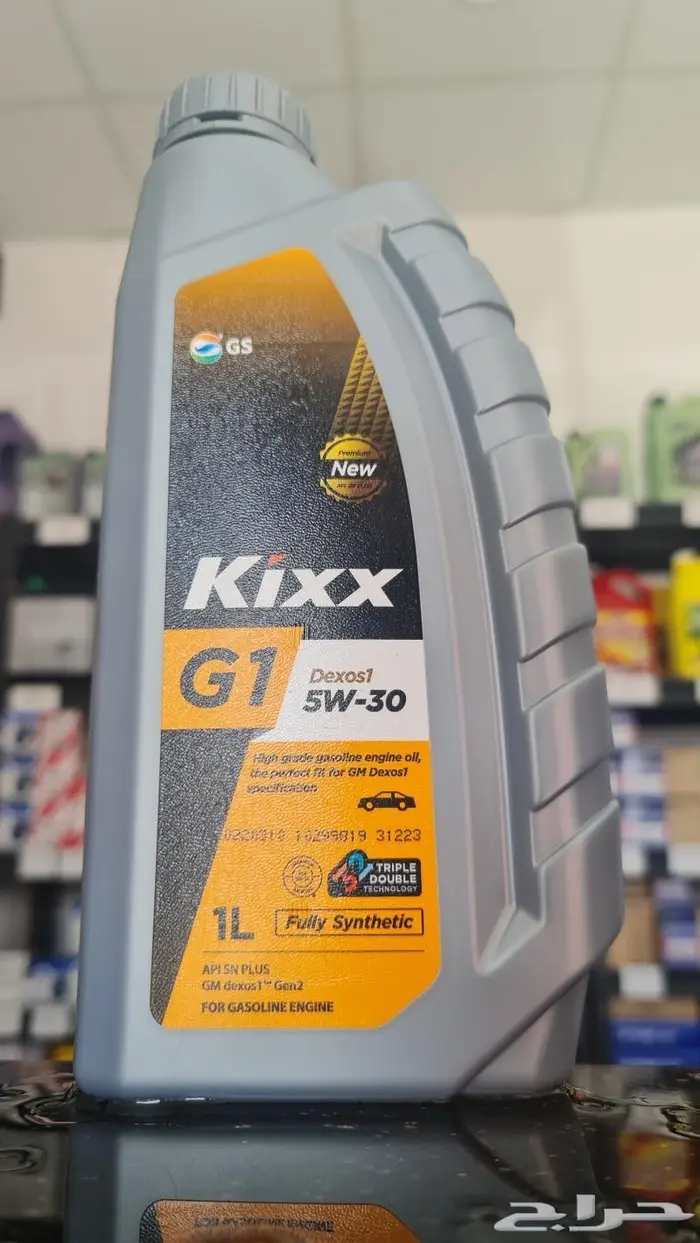 زيت كيكس الكوري KiXX 1