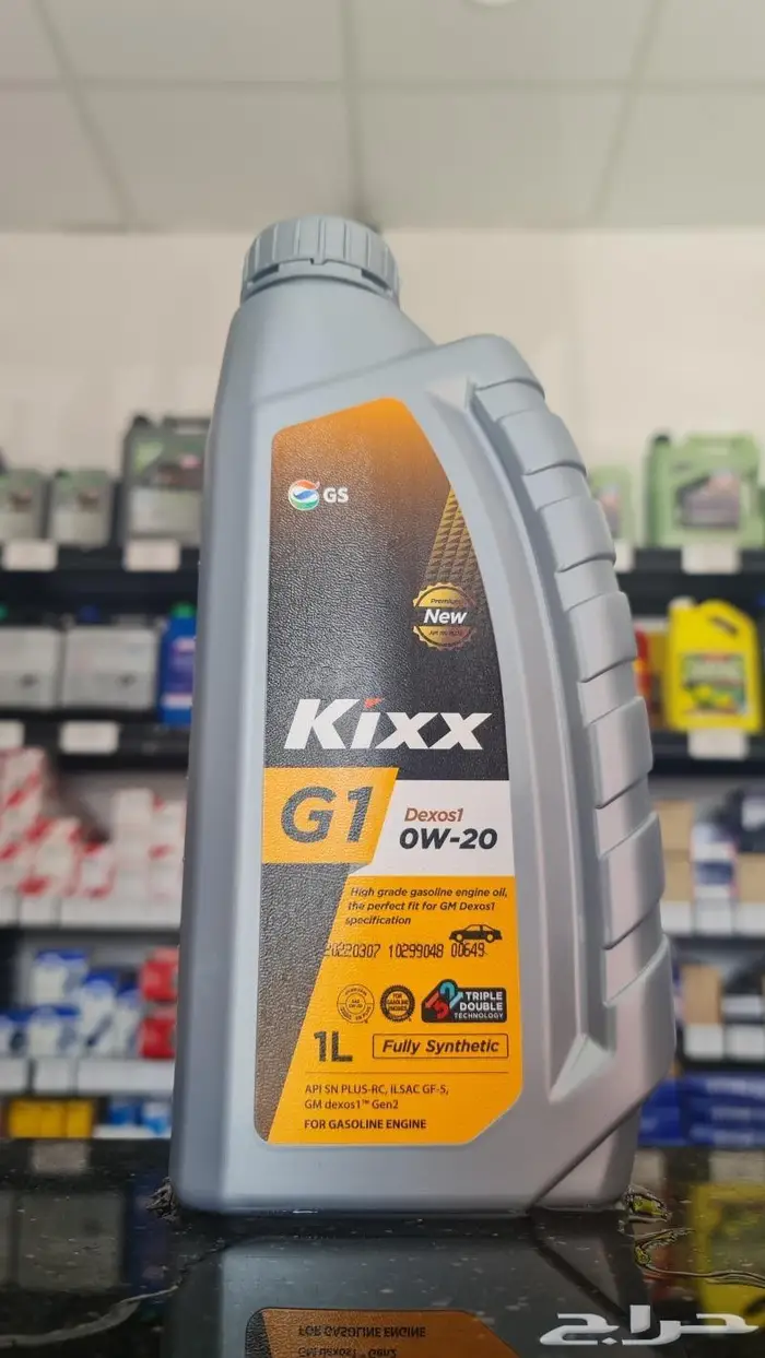 زيت كيكس الكوري KiXX 2