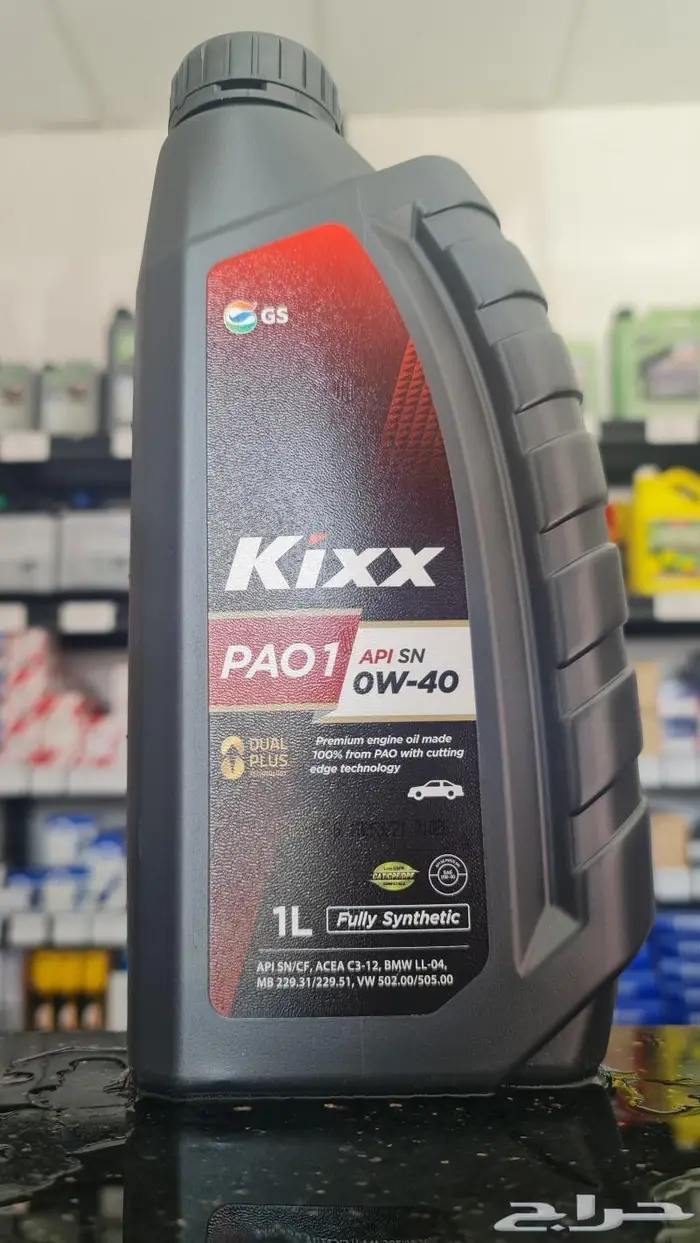 زيت كيكس الكوري KiXX 3