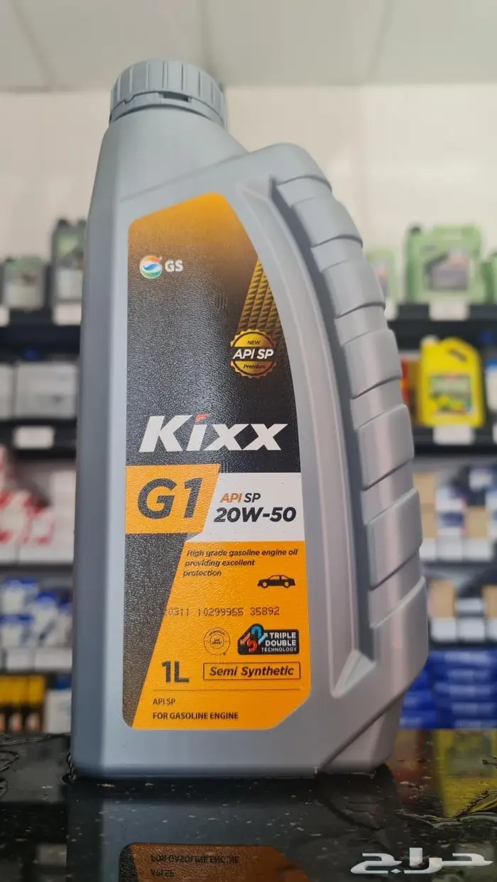 زيت كيكس الكوري KiXX 7