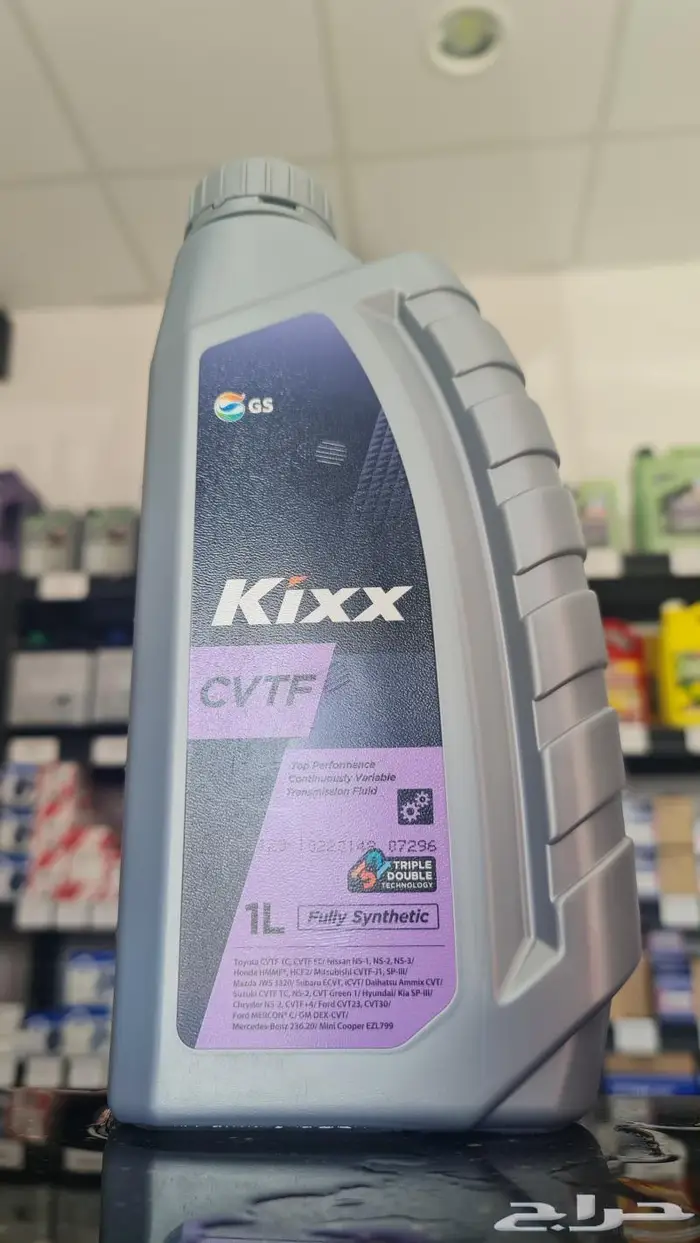 زيت كيكس الكوري KiXX 8