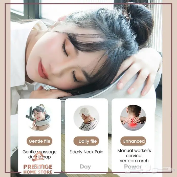 جهاز تدليك الرقبة 3D 3