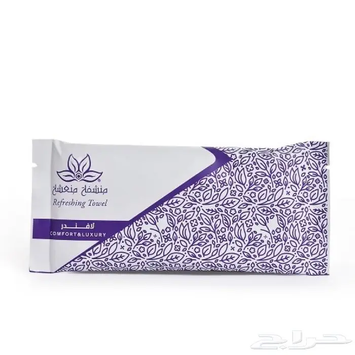 مناديل معطرة-مناديل-مناديل مبللة-مناديل ويبس 2