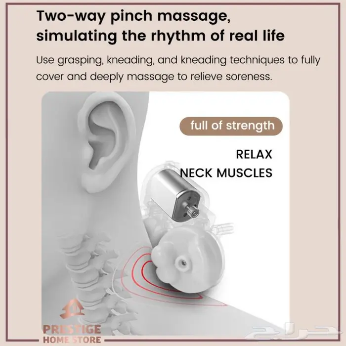 جهاز تدليك الرقبة 3D 8