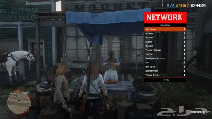 اعطيك ذهب وفلوس لا نهائي في ريد ديد ONLY PC 0