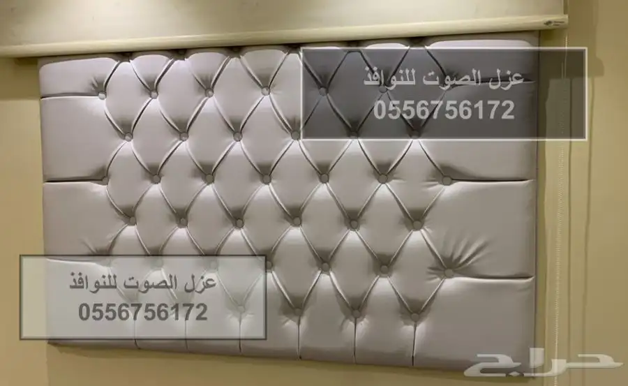 عازل باب عازل ابواب عازل الصوت 0556756172 35