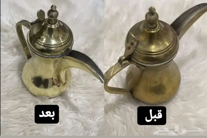 تنظيف و تلميع دلال و نحاسيات 5