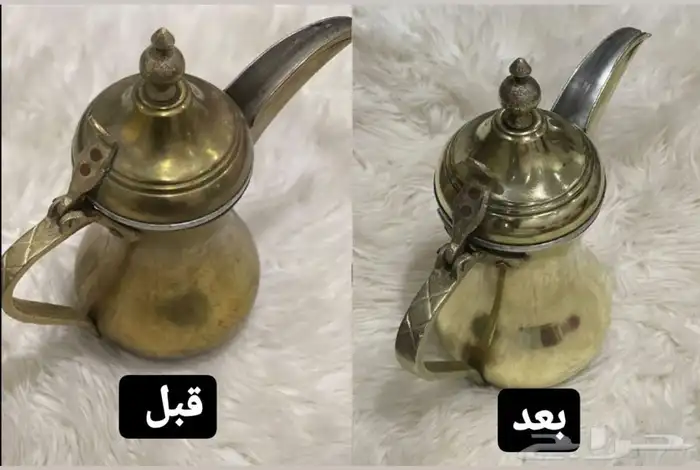 تنظيف و تلميع دلال و نحاسيات 4