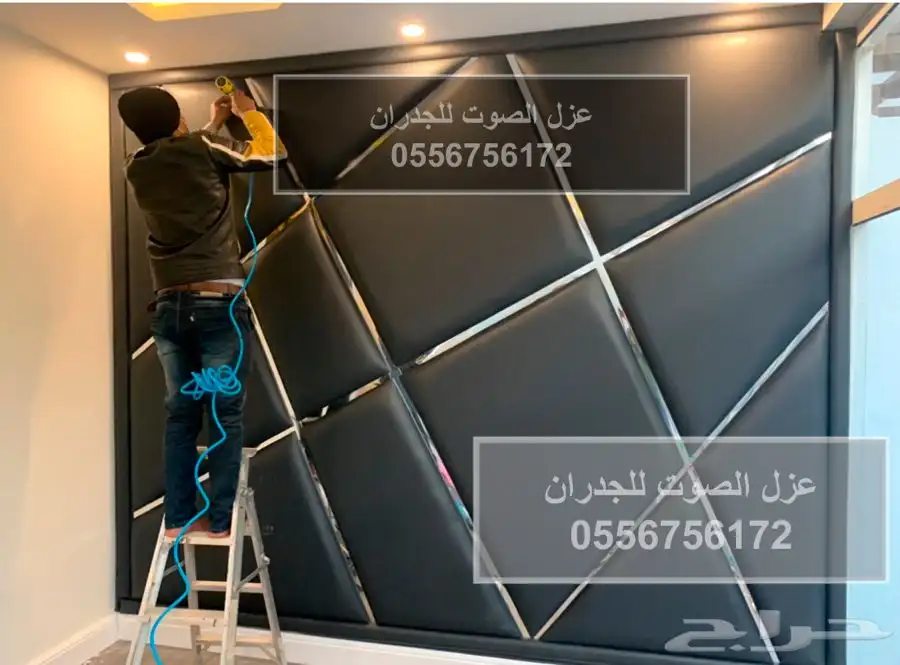 عازل باب عازل ابواب عازل الصوت 0556756172 24