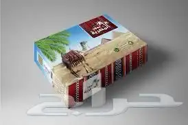 كراتين تمر تصنيع وطباعه حسب الطلب 13