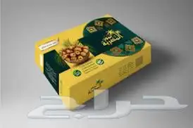 كراتين تمر تصنيع وطباعه حسب الطلب 15