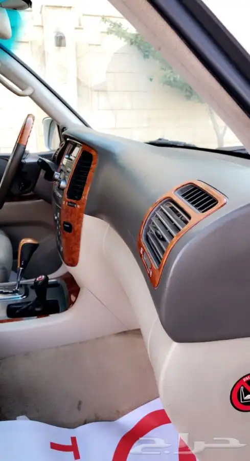 VX-R 2007 بريمي ( تم البيع ) 23