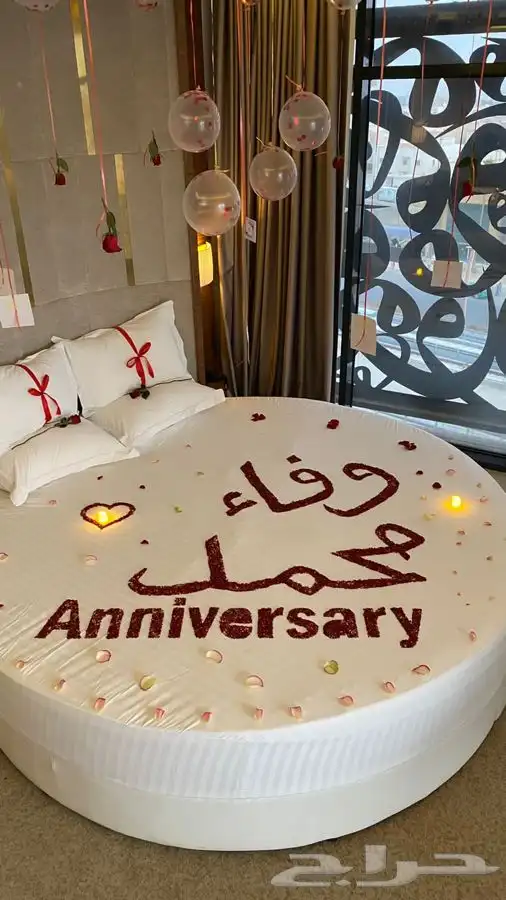 تنسيق حفله رومانسيه منسق ورد 19