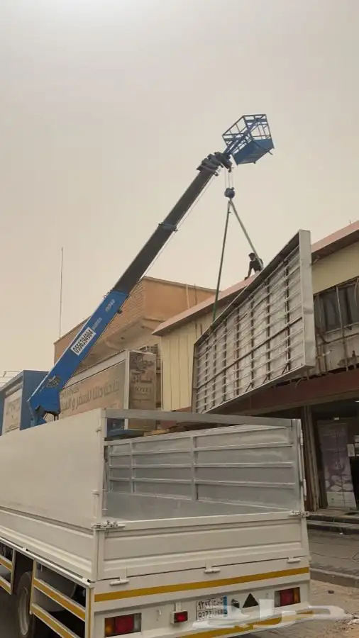 ونش كرين رافعه حفرالباطن سلة رفع عمال للأجار حفرالباطن 7