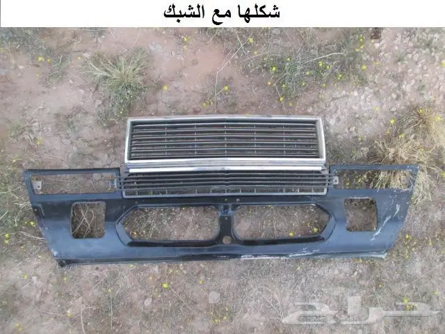 قطع 180 بي 79 6