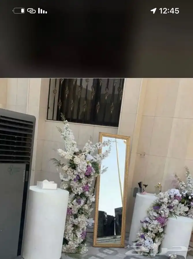استاند مواليد وتخرج الرياض 5