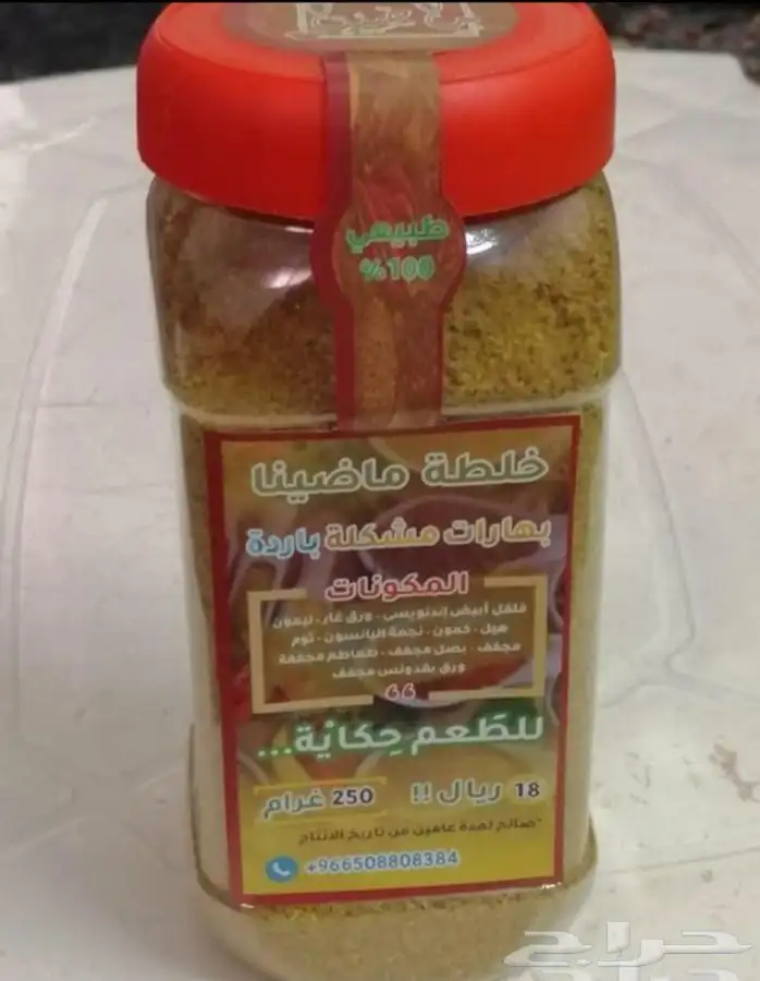 مطبعة طباعة كروت شرايط تاغات ستيكرات فواتير اختام بنر سندات 31