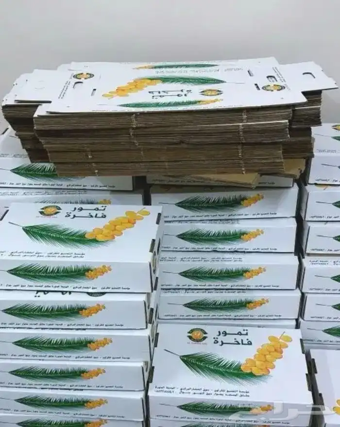 كراتين تمر تصنيع وطباعه حسب الطلب 0