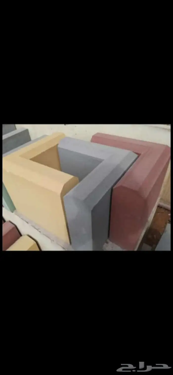 بلاط المديفر سطوح 4
